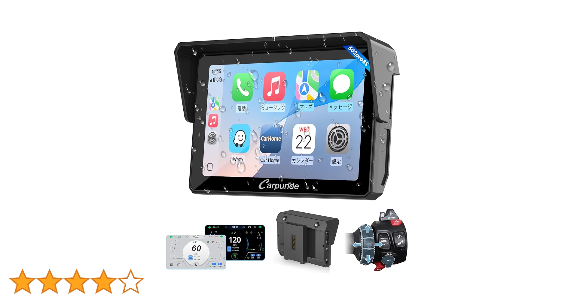 koo Carpride 702BS バイクナビ スマートモニター 619gVXvz4-L._UF350,350_QL50_.jpg
